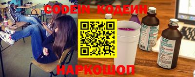 героин Волжск