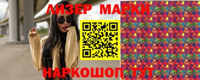 MDMA Волгодонск