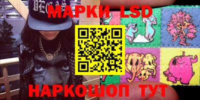 MDMA Волгодонск
