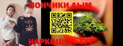 героин Волжск