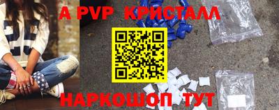 MDMA Волгодонск
