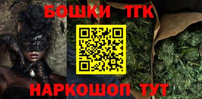MDMA Волгодонск