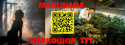 MDMA Волгодонск