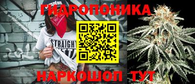 героин Волжск