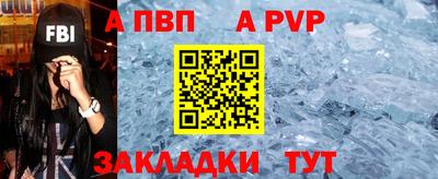 MDMA Волгодонск