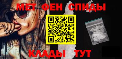 героин Волжск