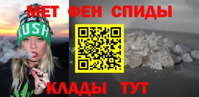 MDMA Волгодонск