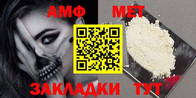 героин Волжск