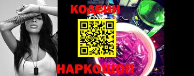 MDMA Волгодонск