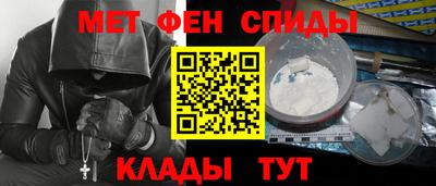 героин Волжск