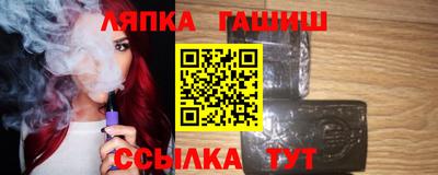 мефедрон Волжский