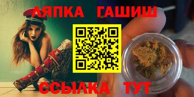 героин Волжск