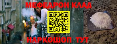 героин Волжск