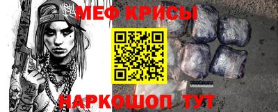 MDMA Волгодонск